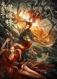 成人福利视频网