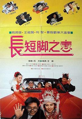 毛片在线播