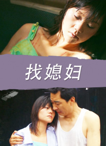 毛片在线播