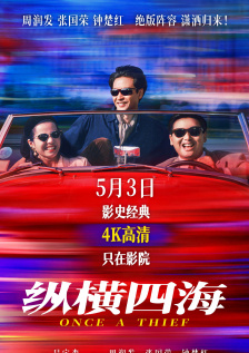 毛片在线播
